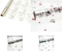 Load image into Gallery viewer, Gift wrapping Options for hampers, bath bombs etc